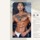 빌드업피트니스피티