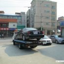 보쉬카세차장 이미지