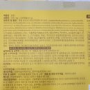 우리약국 이미지