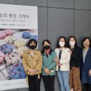 예쁜손공예협동조합 이미지