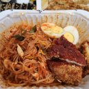 명인만두 안성당왕점 이미지