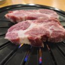 기막힌돈의맛