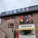 (주)하늘여행