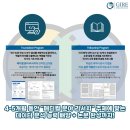 올인원메디컬