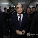 태영호 이미지