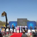 무형문화재 전수교육관 이미지