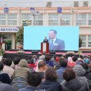 북일초교 이미지