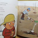 성원환경