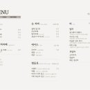 아카데미하우스
