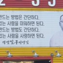 타이어뱅크길동점 이미지