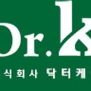 랩솔루션