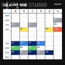 스몰스텝 PT STUDIO 이미지