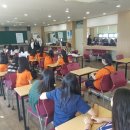 여도중학교 이미지