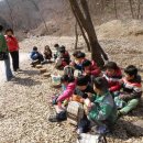 금산초등학교 병설유치원 이미지