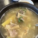 교동면옥구미봉곡점 | [교동면옥 구미봉곡점] 내돈내산 방문 리뷰