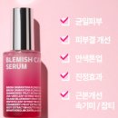 올리브영 구매가능 _세럼 제품 비교하기(마녀공장, 브링그린, 아이소이)
