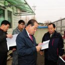 중앙산업 이미지