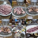 해정숯불구이