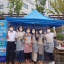 사직2동-28 이미지