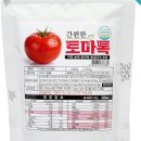 토마커피 네이버블로그