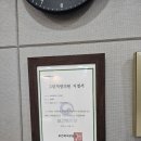 그린비뇨기과의원 이미지