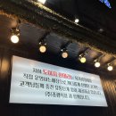 (주)조광식품 이미지