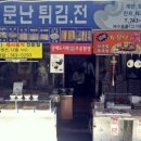 구남로41 이미지