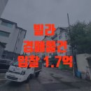 더뷰(1) 네이버블로그