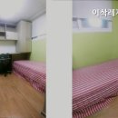 이삭고시원 - 중랑구 봉우재로 118 | 이삭고시원