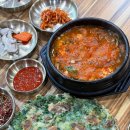 엄마밥상