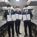 남원제일고등학교 미디어이슈