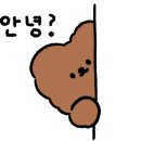 순희네흑돼지 이미지