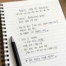 코웨이 얼음정수기 렌탈 가격 사은품 비교 후기 (아이콘 냉온정수)
