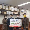 화인산업 이미지