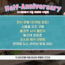 지에스25 W타워점 이미지