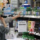 롯데후레쉬마트 이미지