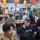 우마이 이미지