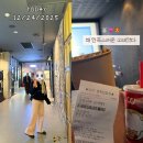 에이아이링크 | 주토피아2 영화 정가보다 싸게 보는 방법 | 영화예매대행 ai 서비스 무비에이아이 솔직 후기
