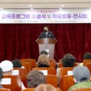 군민회관 강당 이미지