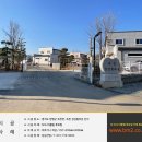 비엠하우스 등 이미지