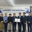한국계기상사