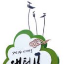 이원박고택 이미지
