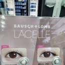 연세안경마트 이미지