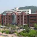 대신대학교 이미지