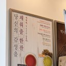 감성커피화성매향스퀘어 이미지