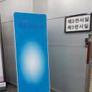 2024 경남을 찾아서展 /경남민족미술인 협회..정임순(자비) 이미지