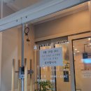 낙선재한의원 | 전국 장애인 농구대회 의료 지원 후기(낙선재한의원)