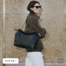트라페즈 | 루에브르 가방 라지 트라페즈 후기 Trapeze Shoulder Medium FA5AB344-FH