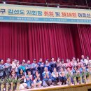 새생명의원 이미지