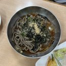 아름파크(아름모텔) | 부부의 정선속초여행 * day 1. 회동집, 파크로쉬, 웰니스프로그램, 한우리정육식당